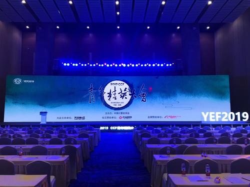 微信图片_20190530160618 微信图片_20190530160618